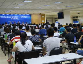 夜夜草b北京国宁应急救援促进中心为职工应急逃生能力进行培训